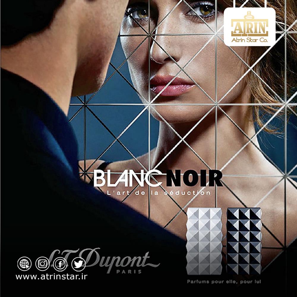 S. T. Dupont Blancاس تی دوپونت بلان
