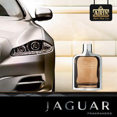 Jaguar Classic Amberجگوار کلاسیک امبر