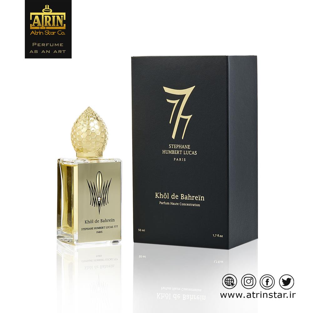 Stephane Humbert Lucas 777 Khol de Bahreinاستفان آمبرت لوکاس 777 خل د بحرین