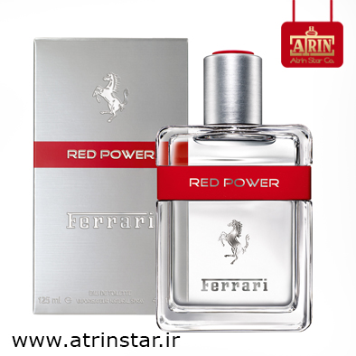 Ferrari Red Powerفراری رد پاور