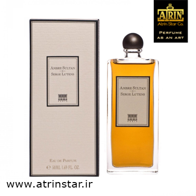Serge Lutens Ambre Sultanسرج لوتانز امبر سلطان