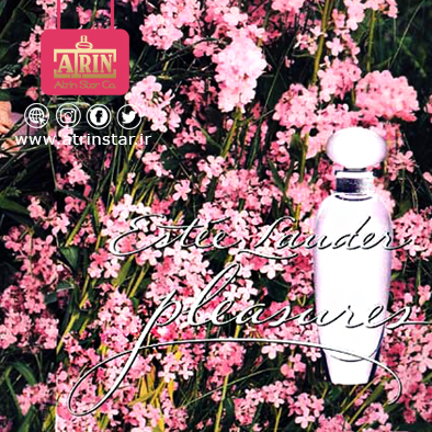Estee Lauder Pleasures for Womenاستی لادر پلژرز فور ویمن