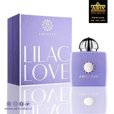 Amouage Lilac Loveامواج لایلک لاو