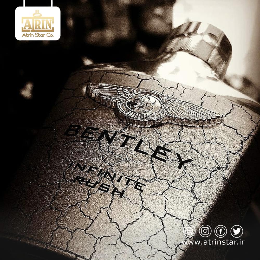 Bentley Infinite Rushبنتلی اینفینیت راش