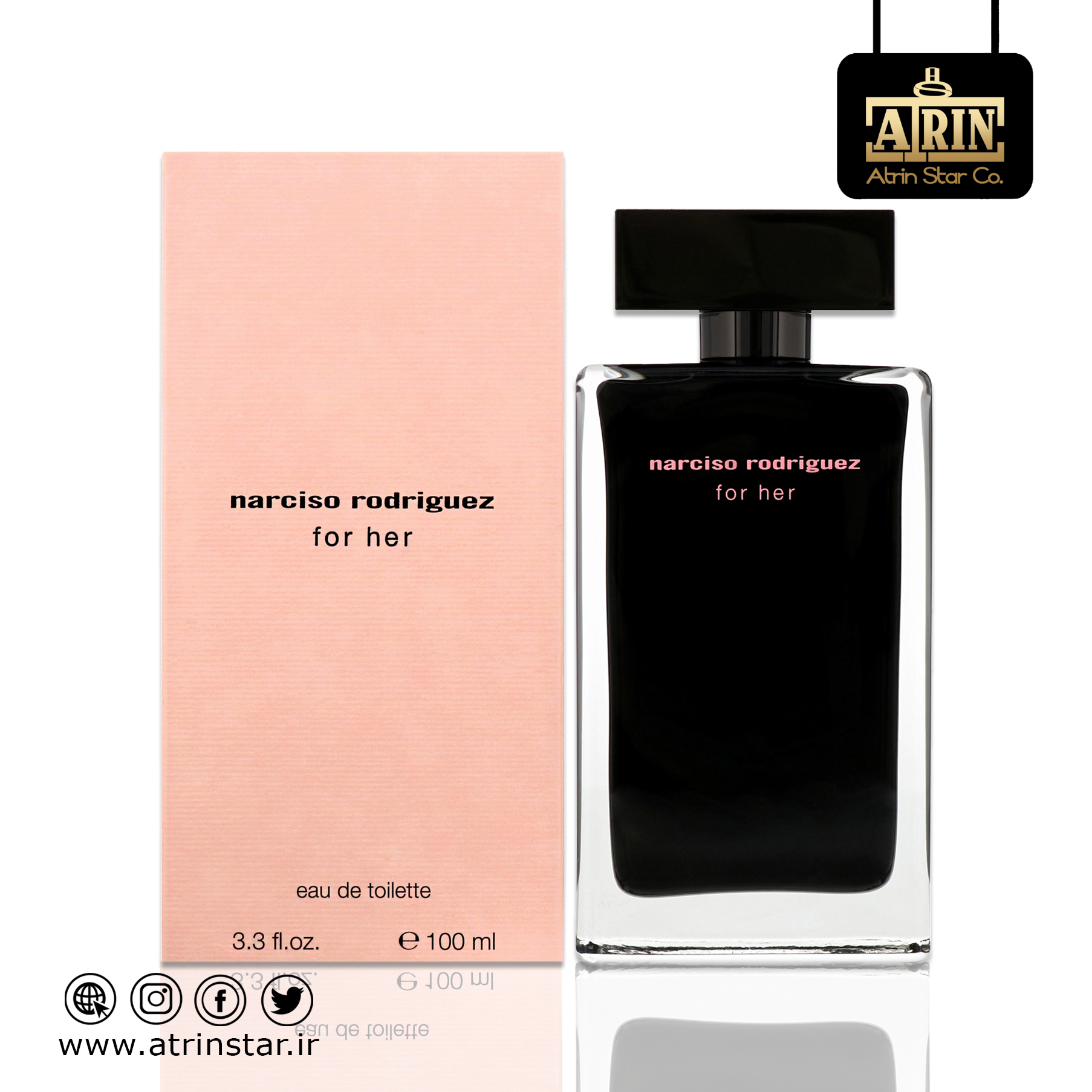 Narciso Rodriguez For Her Eau de Toiletteنارسیسو رودریگز فور هر او د تویلت