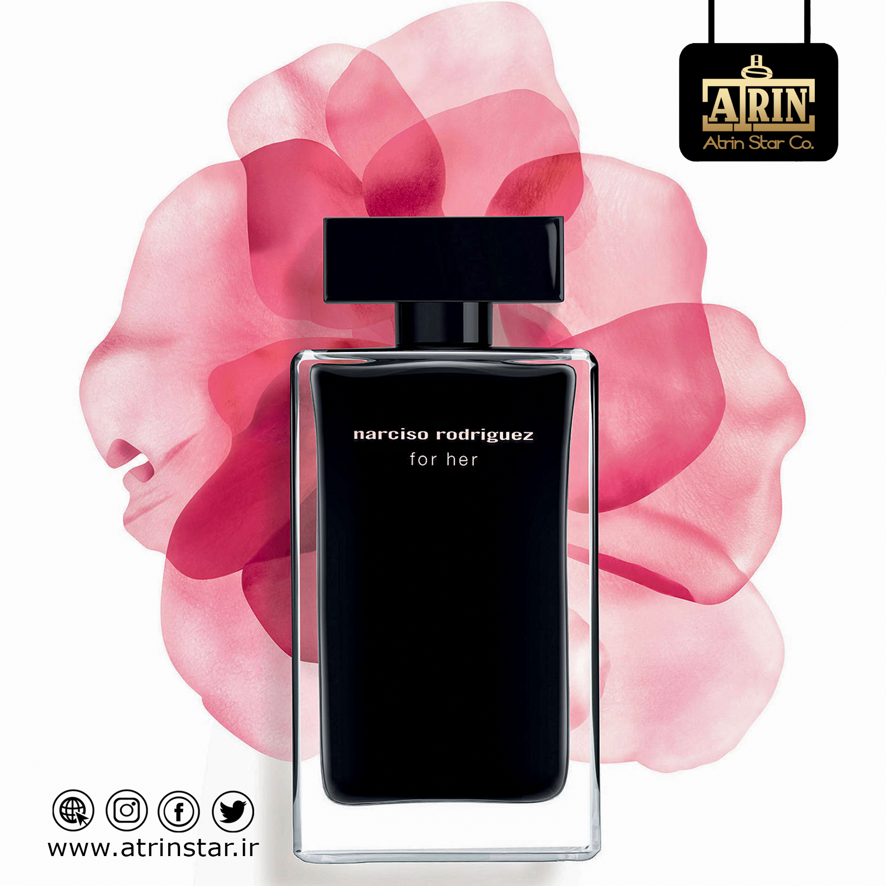 Narciso Rodriguez For Her Eau de Toiletteنارسیسو رودریگز فور هر او د تویلت