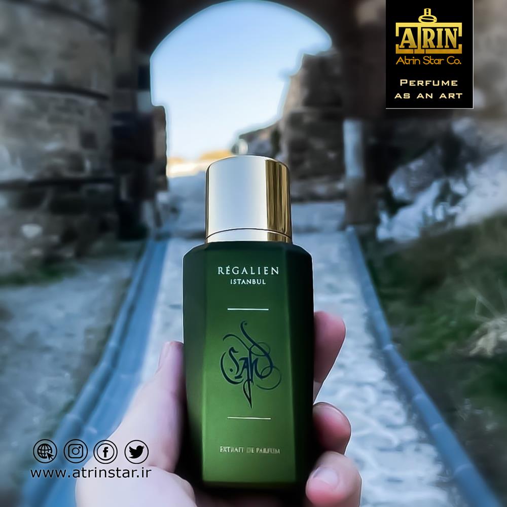 Regalien Sah ریگیلین شاه