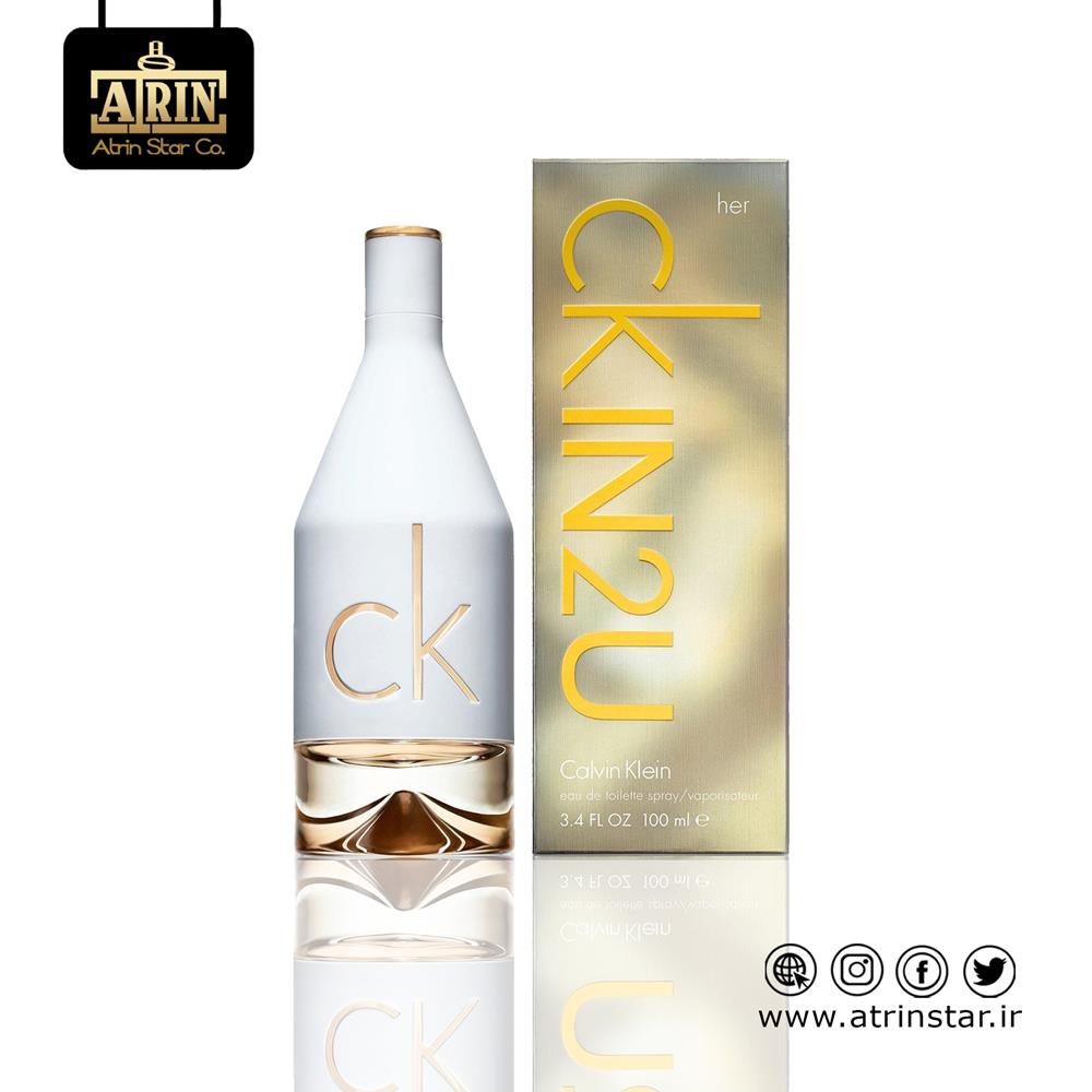 Calvin Klein CK IN2U for Herکالوین کلاین سی کی این تو یو فور هر