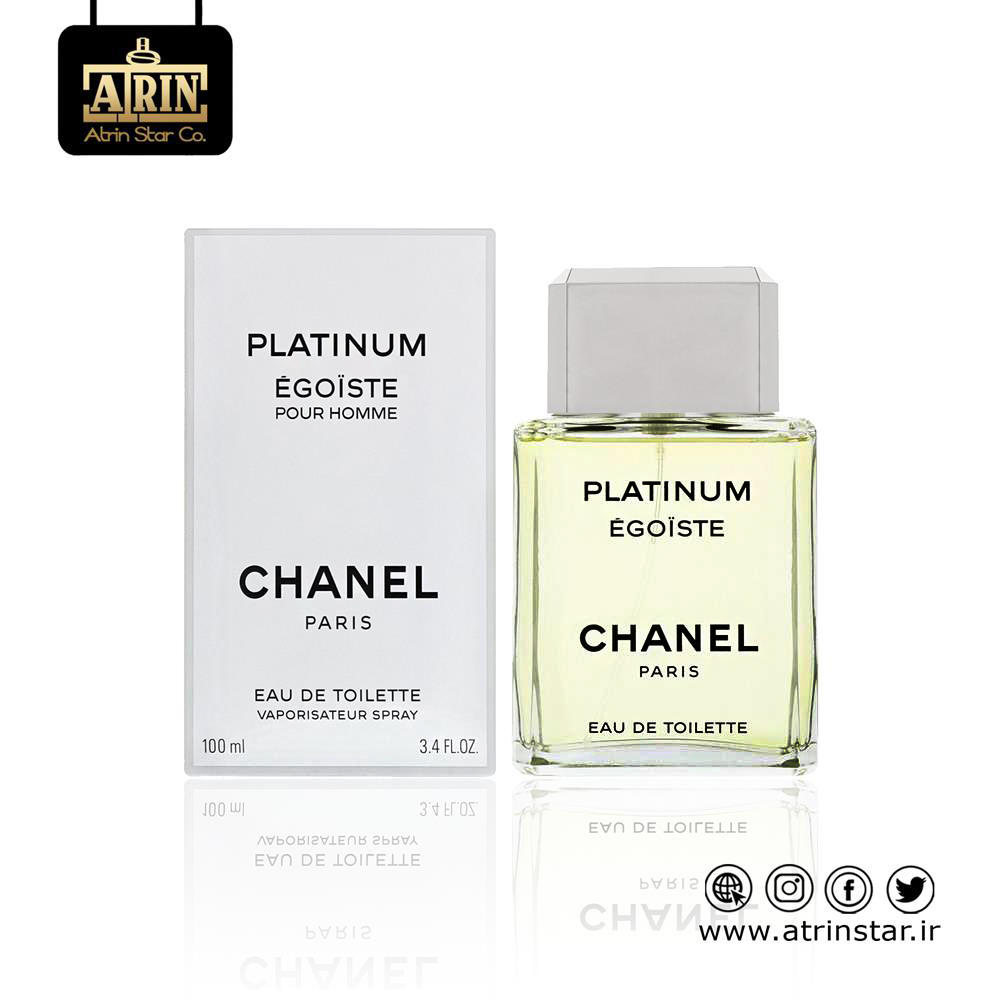 Chanel Egoiste Platinumشنل اگوئیست پلاتینوم
