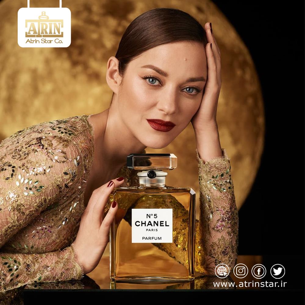 Chanel N° 5 Eau de Parfum(EDP)شنل نامبر 5 او د پغفم
