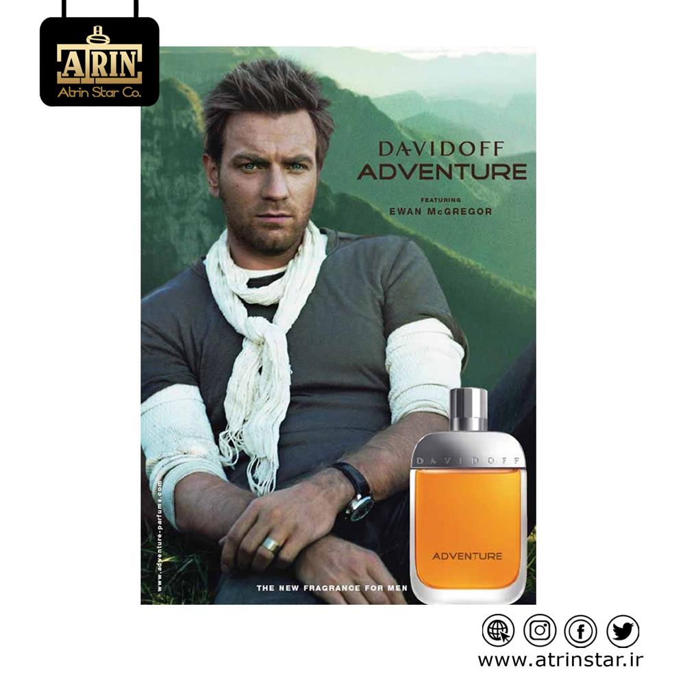 Davidoff Adventureدیویدف ادونچر