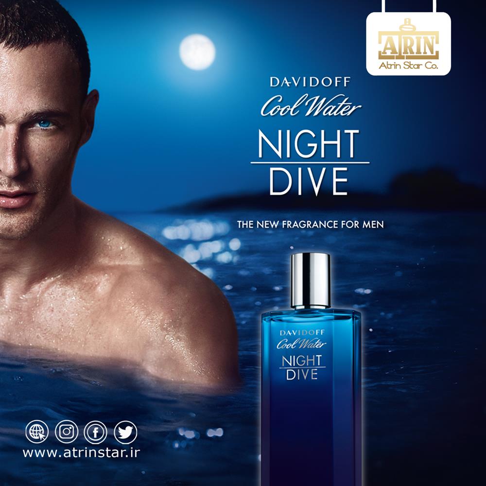 Davidoff Cool Water Night Diveدیویدف کول واتر نایت دایو
