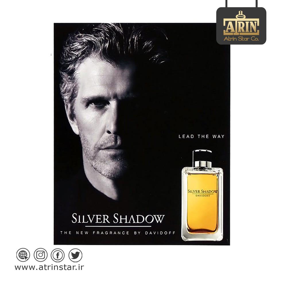 Davidoff Silver Shadowدیویدف سیلور شدو