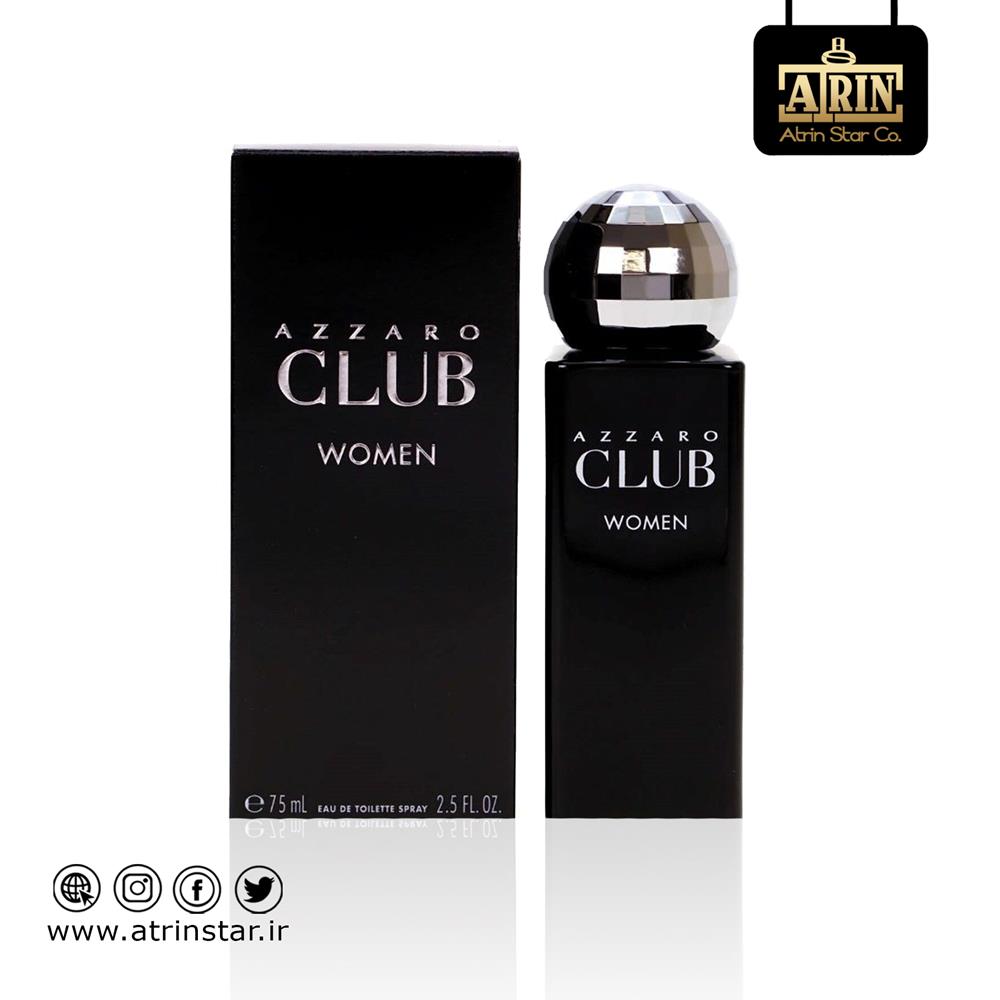 Azzaro Club Womenآزارو کلاب ویمن