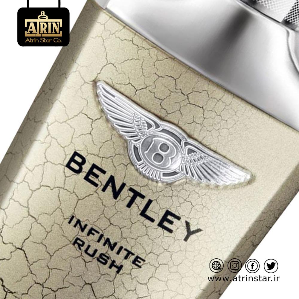 Bentley Infinite Rushبنتلی اینفینیت راش