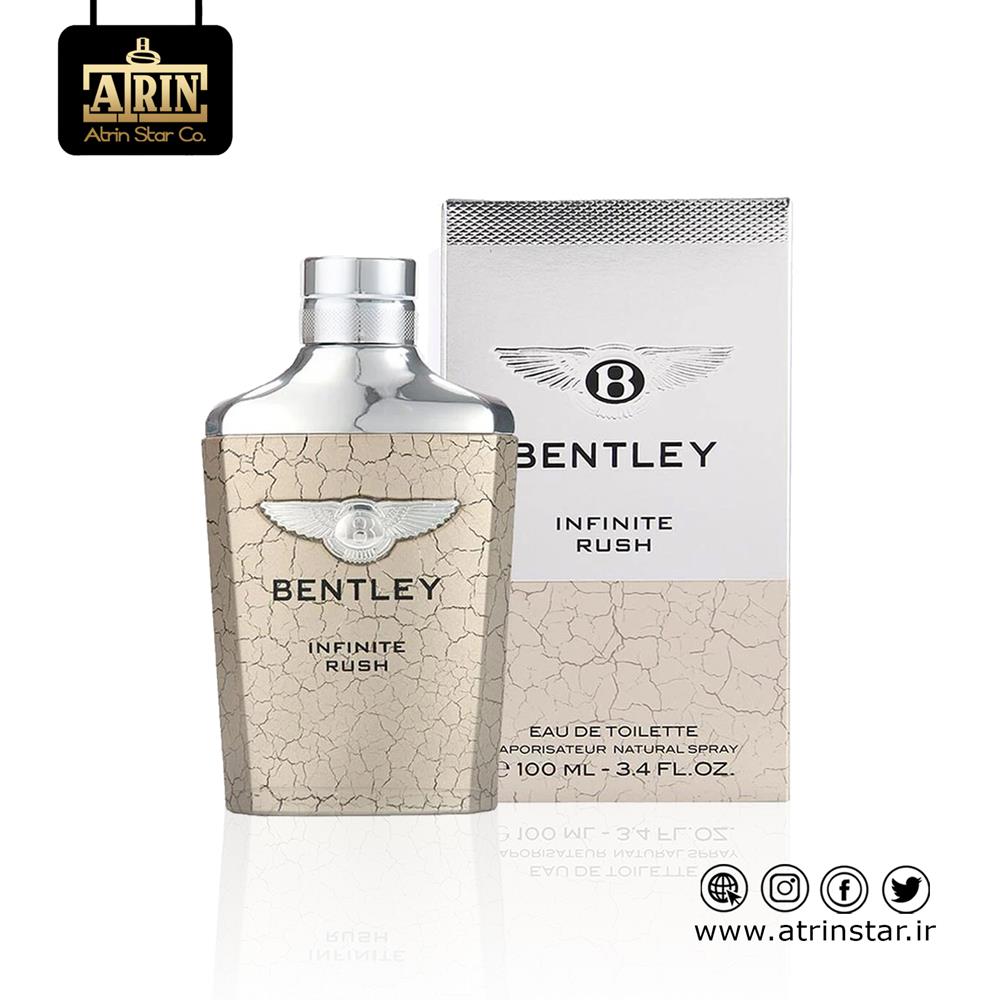 Bentley Infinite Rushبنتلی اینفینیت راش