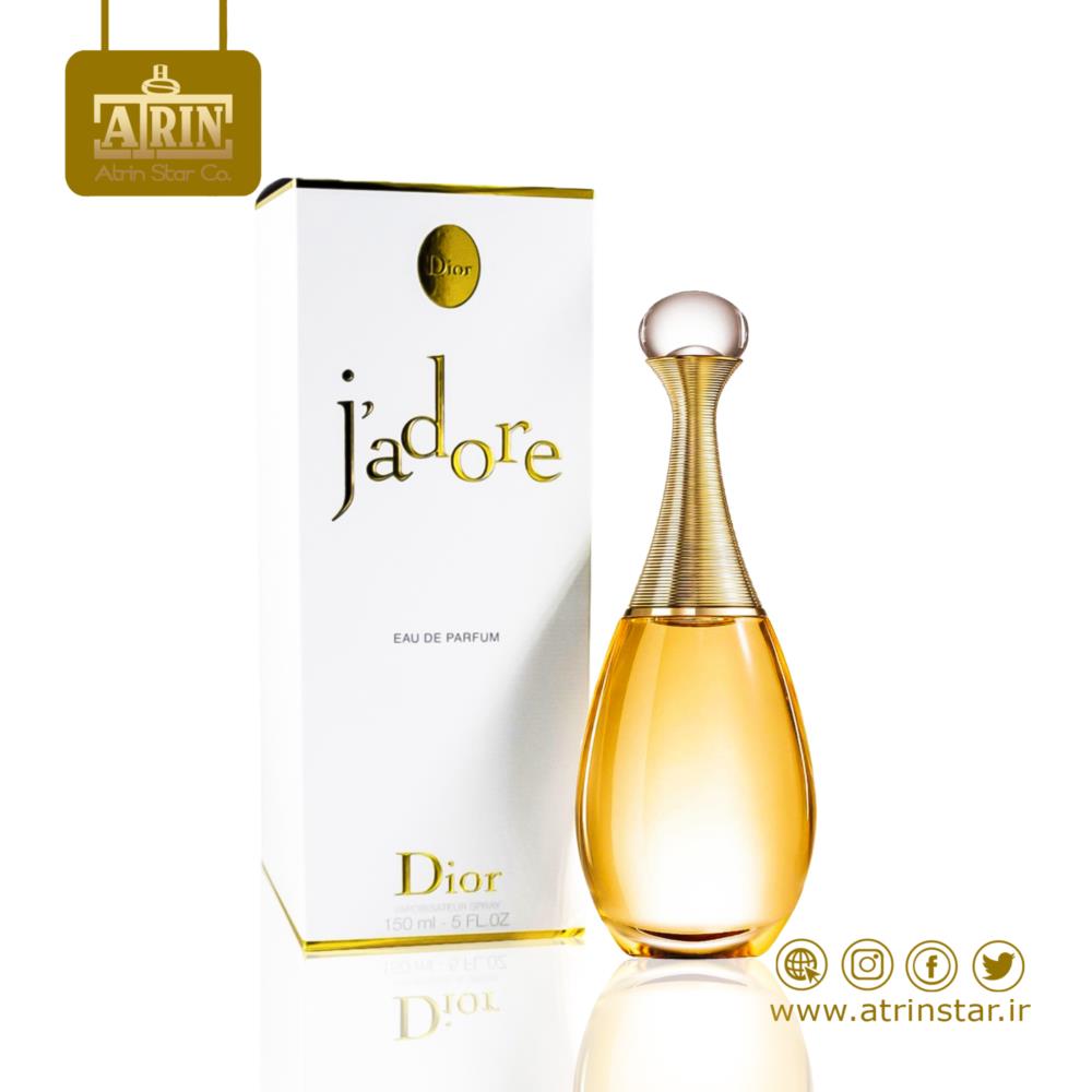 Christian Dior Jadore 150 mlکریستین دیور ژادغ ۱۵۰ میلی لیتر