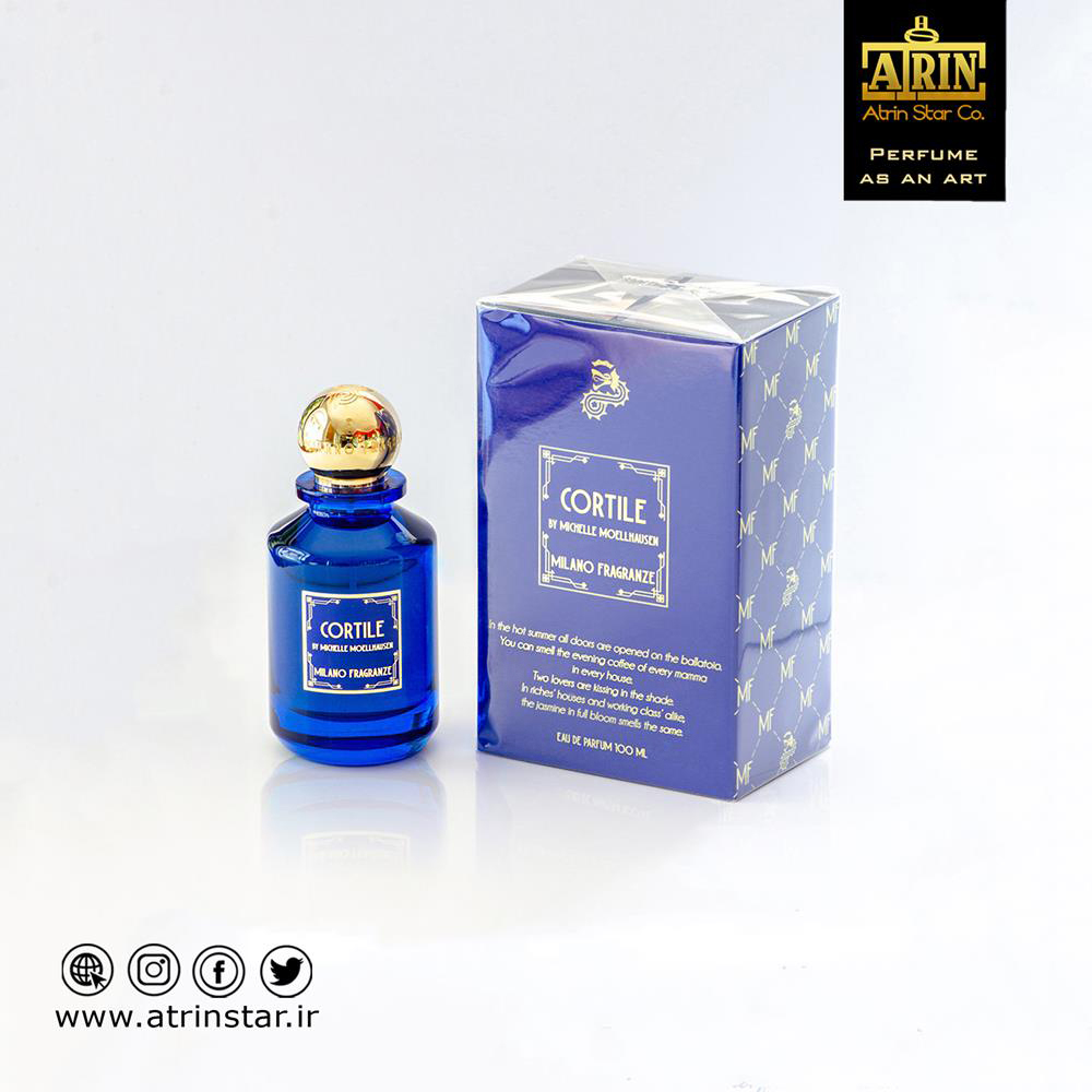 Milano Fragranze Cortileمیلانو فرگرنزه کورتیله