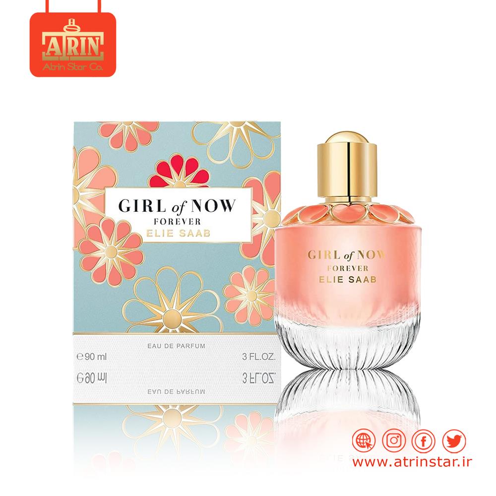 Elie Saab Girl of Now Forever الی صعب گرل آو ناو فوراور