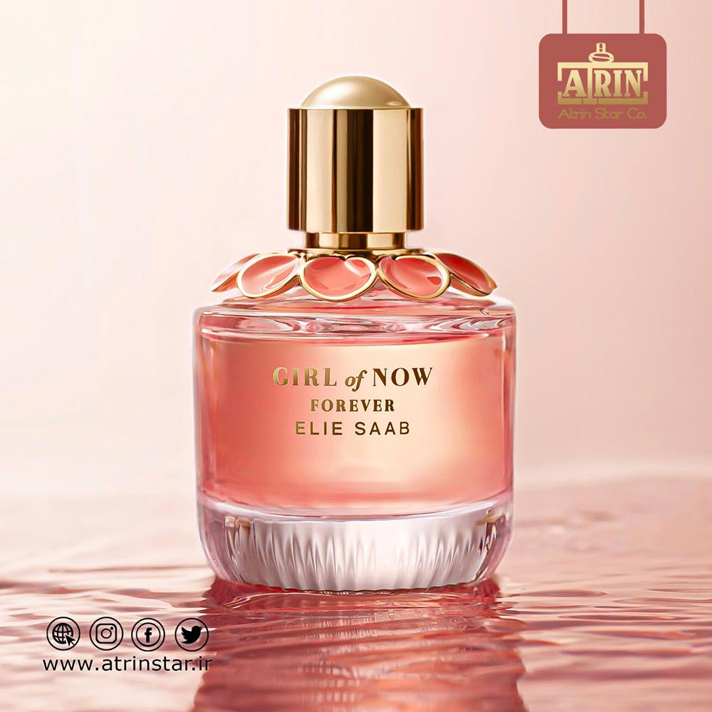 Elie Saab Girl of Now Forever الی صعب گرل آو ناو فوراور