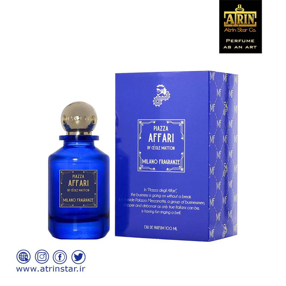 Milano Fragranze Piazza Affariمیلانو فرگرنزه پیاتسا فاری