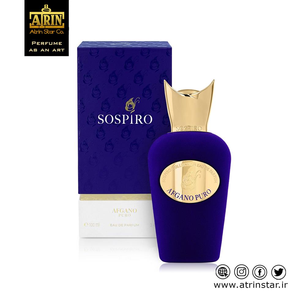 Sospiro Perfumes Afgano Puroساسپیرو پرفیومز افغانو پورو