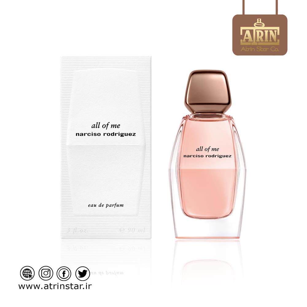 Narciso Rodriguez All of Meنارسیسو رودریگز ال او می